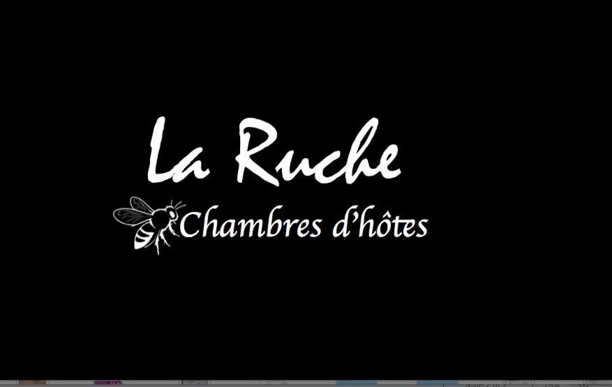 Paizay-Naudouin-Embourie La Ruche Bed & Breakfast エクステリア 写真